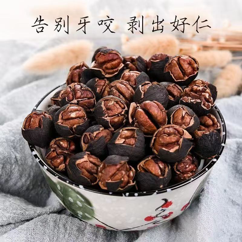 特好剥山核桃椒盐味香辣味奶香味