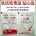 5%虱螨脲柑橘锈壁虱红蜘蛛甜菜夜蛾小菜蛾悬浮剂农药杀虫剂