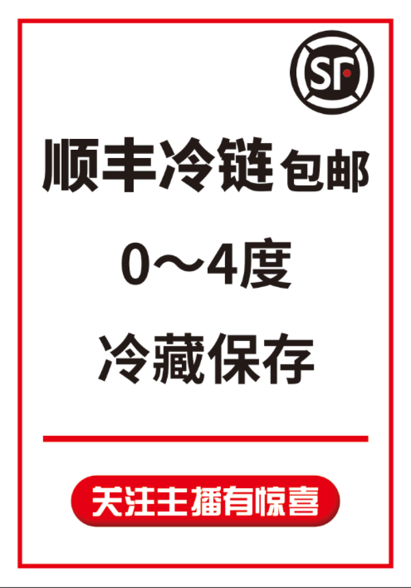 矮老太鱼圆纯手工草鱼丸质量保证资质齐全顺丰冷链包邮