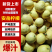 安岳柠檬黄柠檬奶茶店直供一件代发整车批发各大电商网店