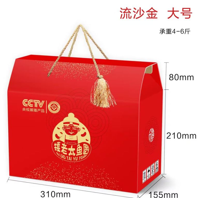 纯手工鱼丸江苏厂家直供质量保证一手货源顺丰冷链包邮
