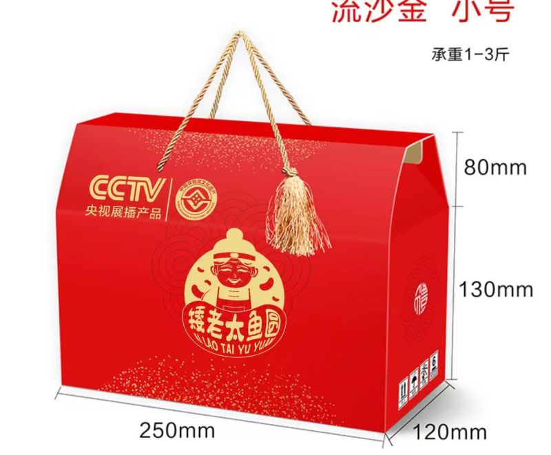 纯手工鱼丸江苏厂家直供质量保证一手货源顺丰冷链包邮