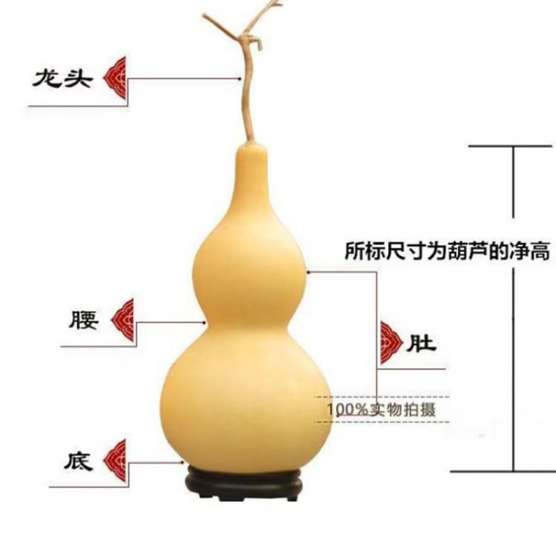 山西文玩葫芦常年供应一件也可发规格齐全量大价优