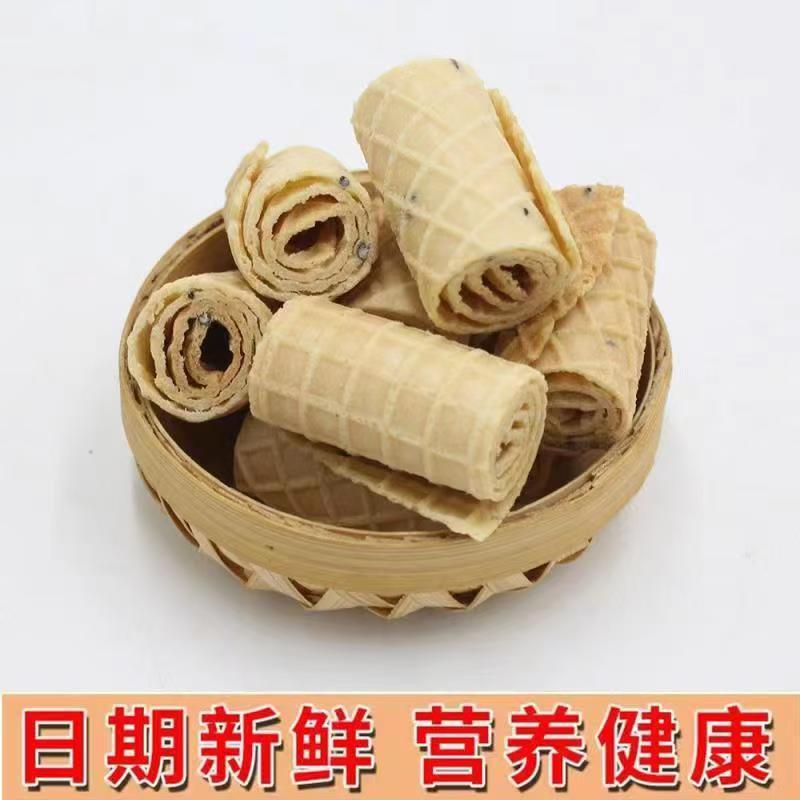 新鲜鸡蛋卷，营养价值高，香脆可口，保质保量欢迎选购