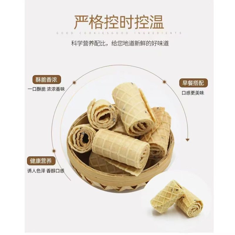 新鲜鸡蛋卷，营养价值高，香脆可口，保质保量欢迎选购