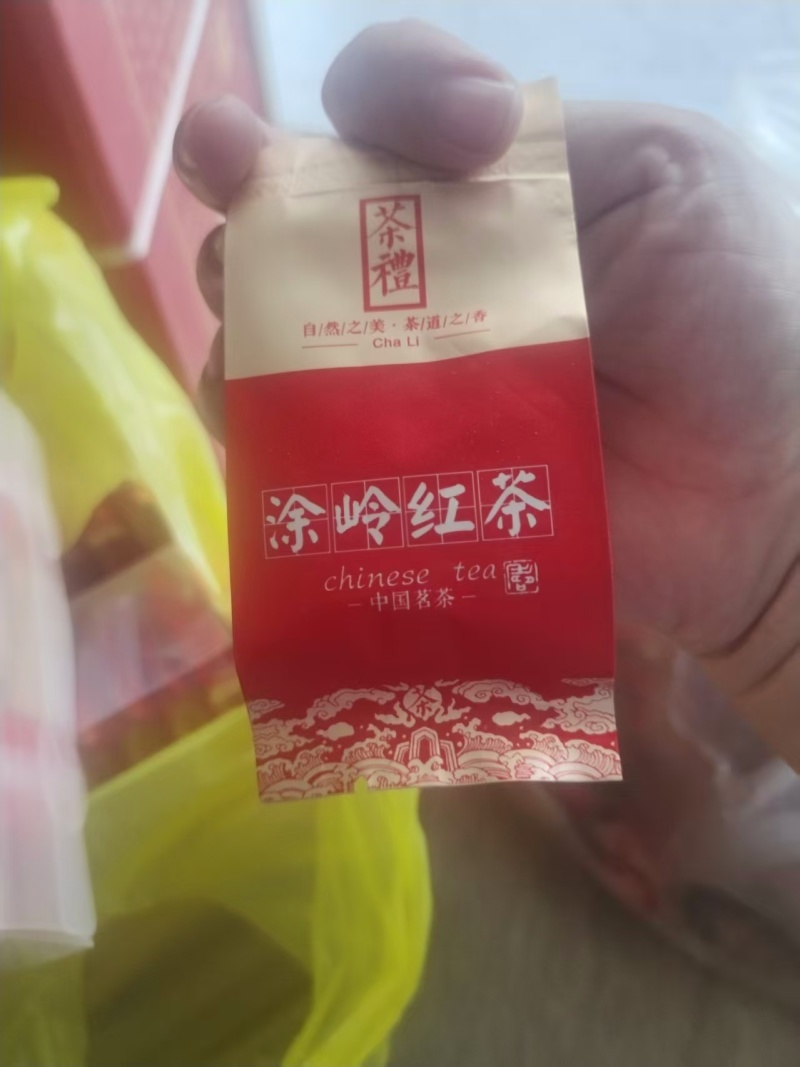 福建涂岭正山小种/涂岭红茶产地直发/量大价优/欢迎下单