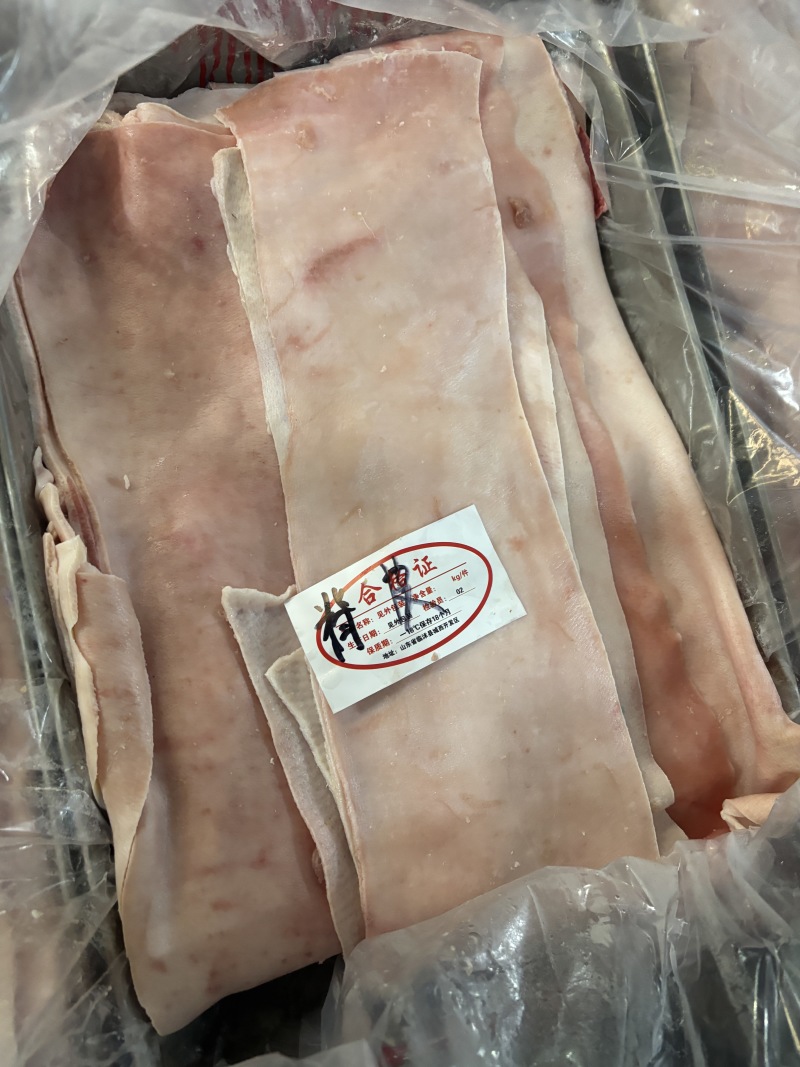 猪脊皮品质保证大量供应欢迎来咨询