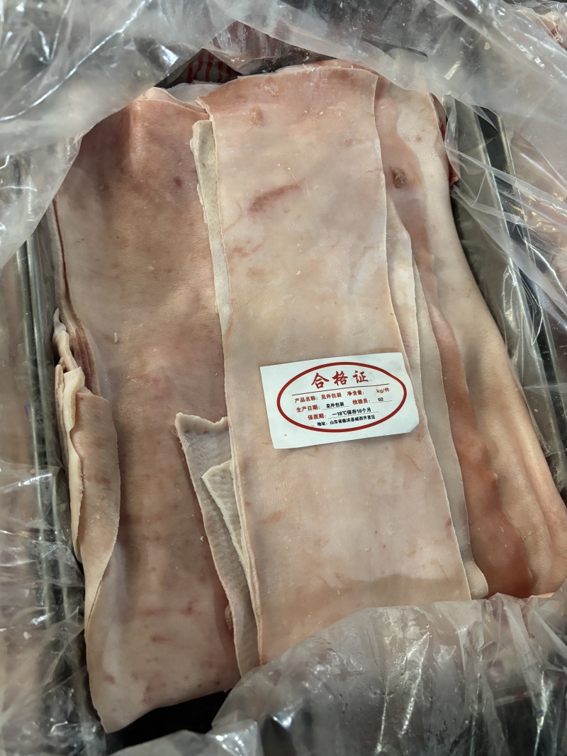 猪脊皮品质保证大量供应欢迎来咨询
