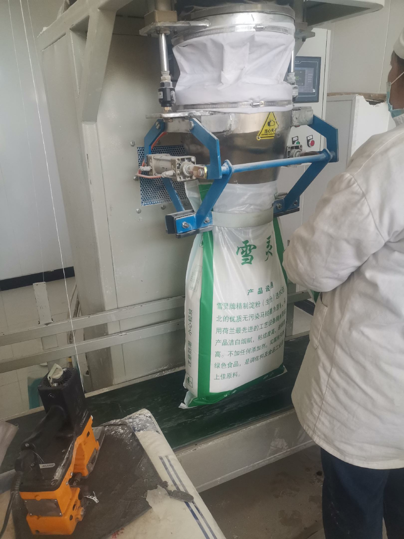 【马铃薯淀粉】土豆淀粉生粉对接超市批发市场价格合理下单发货