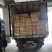 【实力供货】木薯精品鲜木薯基地直发量大从优欢迎咨询