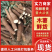【实力供货】木薯精品鲜木薯基地直发量大从优欢迎咨询