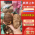 8520芋头毛芋头牛奶芋头大小规格齐全提供网袋透明袋