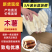 【放心购买】木薯优质木薯5斤长段块真空装规格齐全
