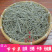 土木贼草接骨草中药材中草药原料批发节节草