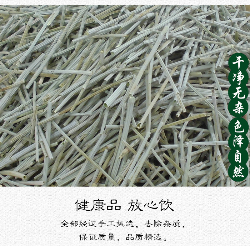 土木贼草接骨草中药材中草药原料批发节节草