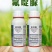 50%氟啶脲杀虫剂乳油防治甘蓝小菜蛾青虫农用杀虫剂正品