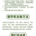 50%氟啶脲杀虫剂乳油防治甘蓝小菜蛾青虫农用杀虫剂正品