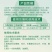 50%氟啶脲杀虫剂乳油防治甘蓝小菜蛾青虫农用杀虫剂正品
