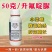 50%氟啶脲杀虫剂乳油防治甘蓝小菜蛾青虫农用杀虫剂正品