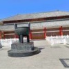 郑鹏的一亩田店铺