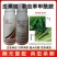 虫螨腈氯虫苯甲酰胺杀虫剂甜菜夜蛾食心虫钻心虫玉米螟二化螟