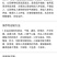 虫螨腈氯虫苯甲酰胺杀虫剂甜菜夜蛾食心虫钻心虫玉米螟二化螟