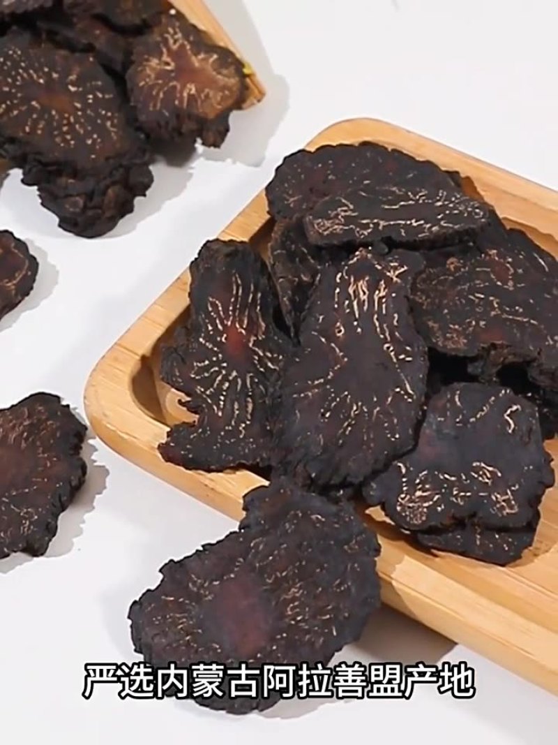 正宗肉苁蓉切片中药材新货无硫精选品质特级肉苁蓉片大片