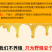 天水纯正深山土蜂蜜天然自产自销0添加百寿康旗舰店