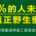 天水纯正深山野生蜂蜜天然自产自销0添加百寿康旗舰店