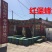 正宗秦岭深山纯正杂花蜜成熟蜂蜜0添加