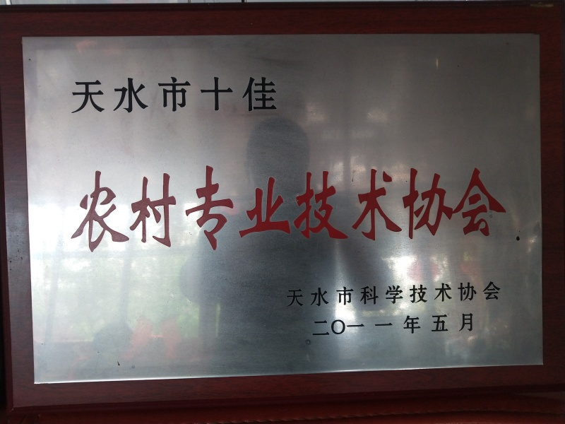 正宗秦岭深山纯正杂花蜜成熟蜂蜜0添加