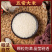 五常大米稻花香2号大米企业福利，主播带货，餐饮食堂用米