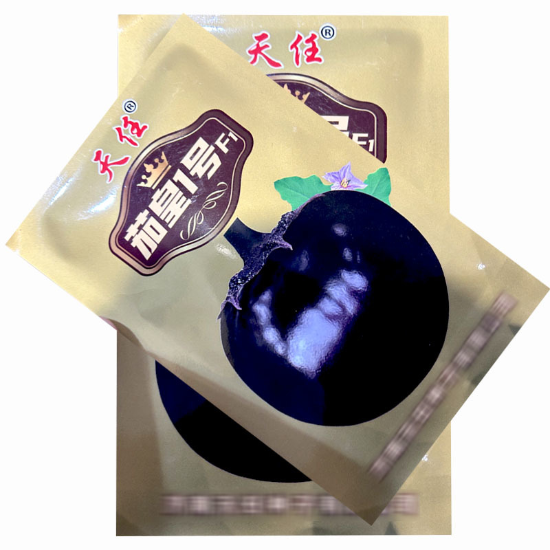 茄皇1号紫圆茄子种子5g早熟果大丰产耐寒基地专用