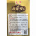 茄皇1号紫圆茄子种子5g早熟果大丰产耐寒基地专用