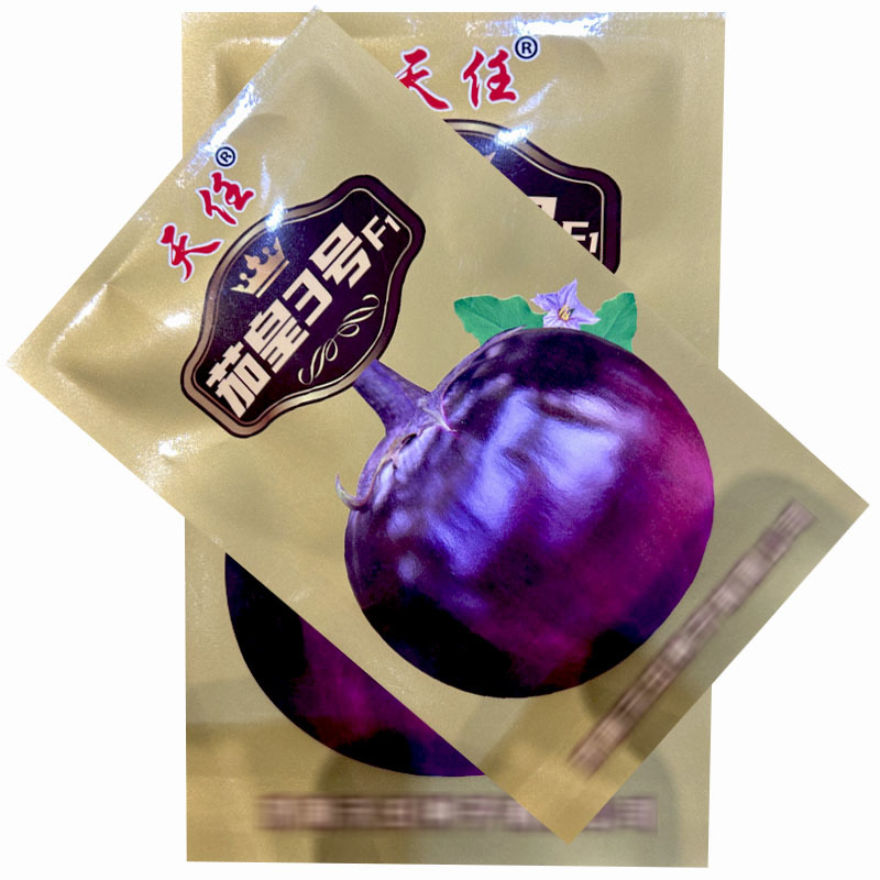 茄皇3号紫红圆茄子种子早熟白肉光泽好大田基地品种