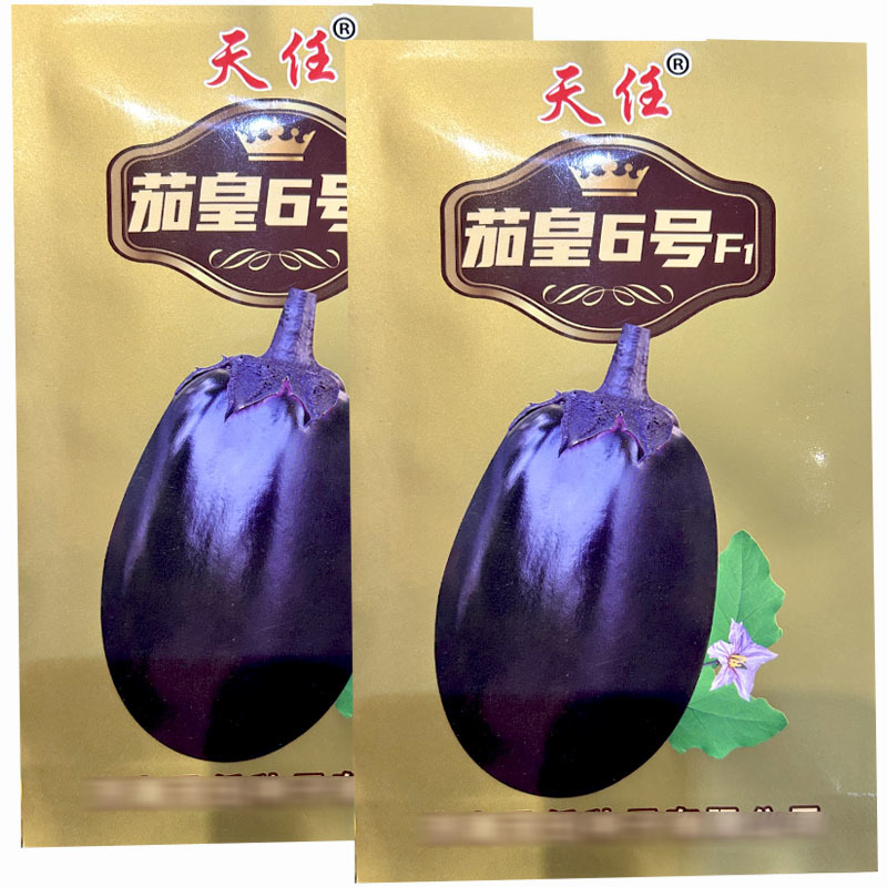 牛心罐茄子种子灯泡型茄子5g茄皇6号做果强基地专用