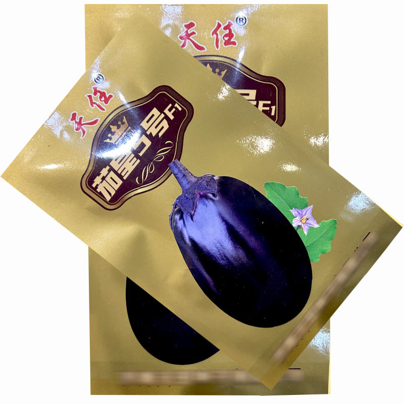 牛心茄子种子茄皇5号长茄5g膨果快产量高基地专用