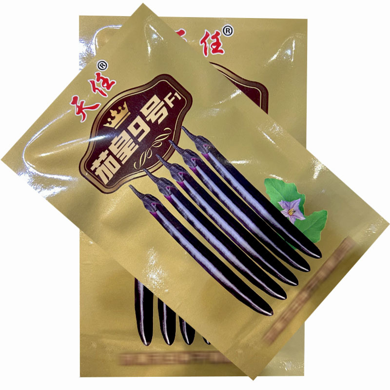 紫黑长茄种子紫黑长棒茄子种子茄皇8号中早熟黑长茄紫萼