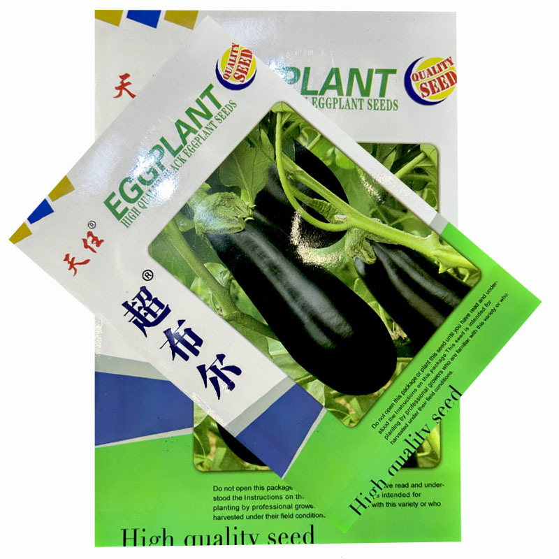 绿把茄子种子超布尔绿萼绿把长茄种子5g黑亮长棒茄子种子