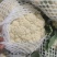山东精品花菜大量上市产地直发价格优惠品质保证欢迎来电