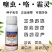 10%噻虫咯霜灵种子拌种剂种子包衣茎基腐病蚜虫蓟马烂秧病