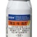 10%噻虫咯霜灵种子拌种剂种子包衣茎基腐病蚜虫蓟马烂秧病