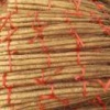 曹玉详的一亩田店铺