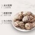 香茹花菇干香菇冬菇新菇菌菇C:壹三贰陆柒壹捌捌柒捌陆