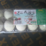 陕西松花蛋无铅工艺松花皮蛋厂家直发对接市场商超电商