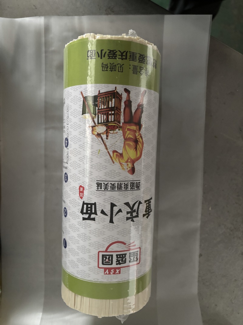 江苏手工挂面新鲜上市厂家直发价格美丽质量好整车有货
