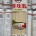 江苏手工挂面新鲜上市厂家直发价格美丽质量好整车有货
