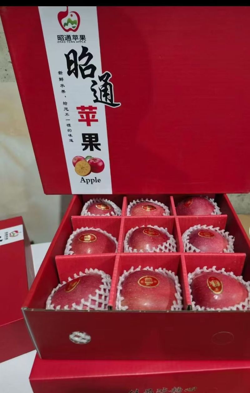 云南201苹果清甜可口价格美丽质量好走货快欢迎询价热卖中