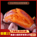 红薯烟薯25量大从优，规格齐全，供应各大商场电商市场批发