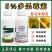 贵合诺顿5%多杀霉素悬浮剂节瓜蓟马专用药农药杀虫剂